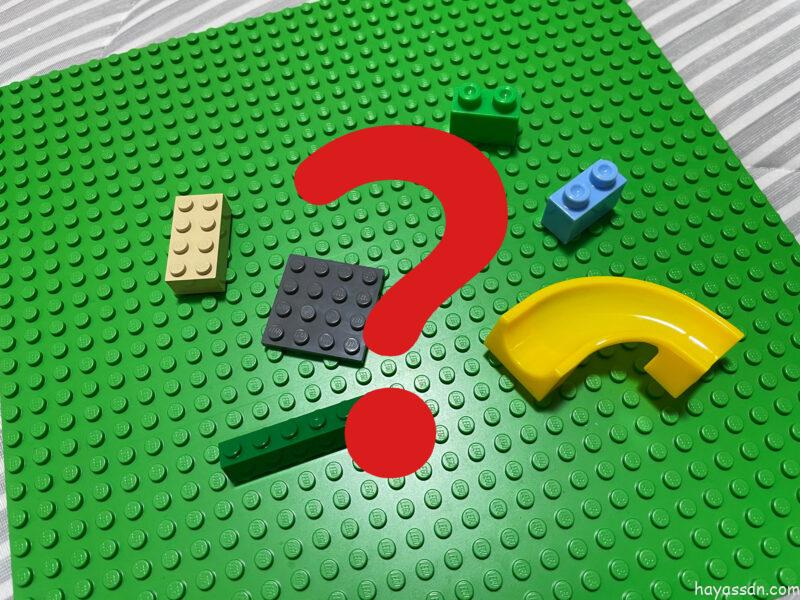 レゴと互換性がある?