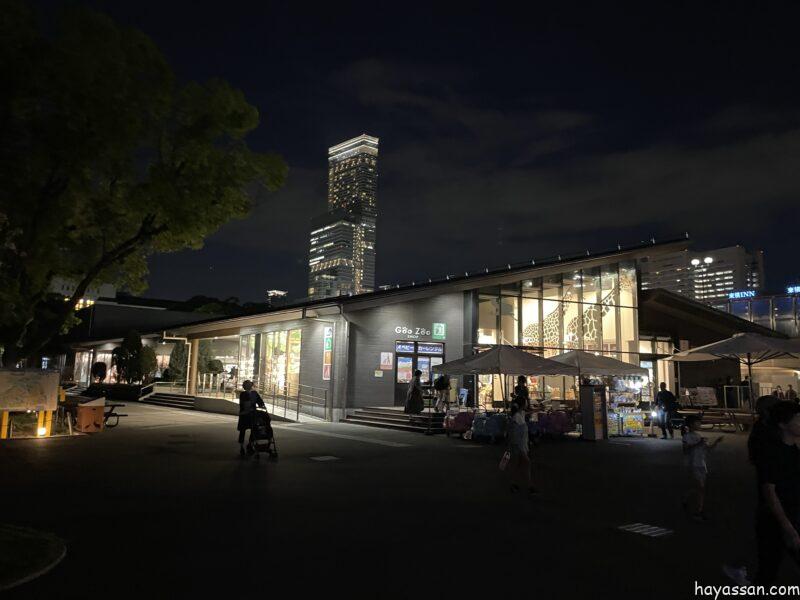 夜の天王寺動物園