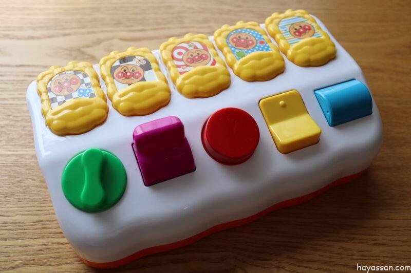 アンパンマンひらいてぴょこんの本体